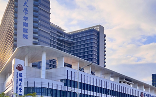 JVID
附属华南医院