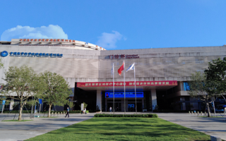 中国医学科学院肿瘤医院深圳医院  