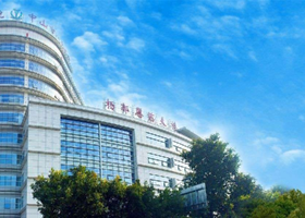 中山市人民医院