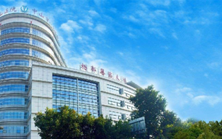 中山市人民医院