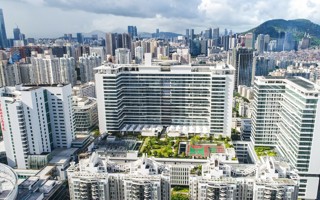 南山区人民医院